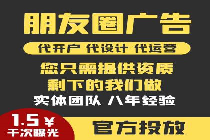 信息流用户行为分析技巧